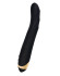 Вибратор-ротатор WANAME Tornado - 25 см. Вибратор-ротатор WANAME Tornado - 25 см.