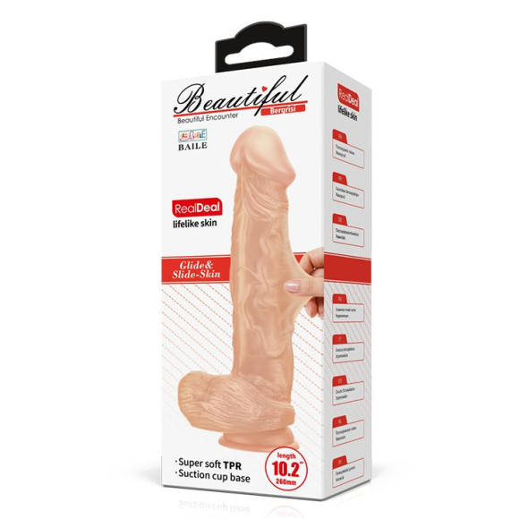 Телесный фаллоимитатор Berqrisi на присоске - 26 см. Телесный фаллоимитатор Berqrisi на присоске - 26 см.