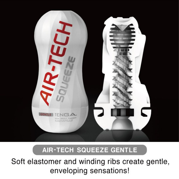 Мастурбатор AIR-TECH Squeeze Gentle Мастурбатор AIR-TECH Squeeze Gentle