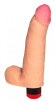 Телесный реалистичный вибратор №73 - 20 см. Телесный реалистичный вибратор №73 - 20 см.