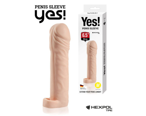 Телесная насадка-удлинитель со вставкой размера M - 16 см. Телесная насадка-удлинитель со вставкой размера M - 16 см.