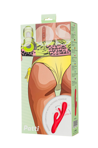 Красный вибратор-кролик с двигающимся язычком Patti - 24 см. Красный вибратор-кролик с двигающимся язычком Patti - 24 см.