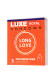 Презервативы с продлевающим эффектом LUXE Royal Long Love - 3 шт.
