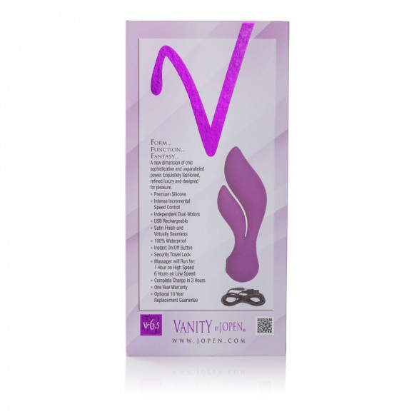 Вибромассажер с лепестками для двойной стимуляции Vr6.5 - 16,5 см.