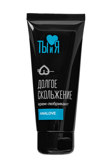 Анальная водно-силиконовая смазка AnaLove - 50 гр. Анальная водно-силиконовая смазка AnaLove - 50 гр.