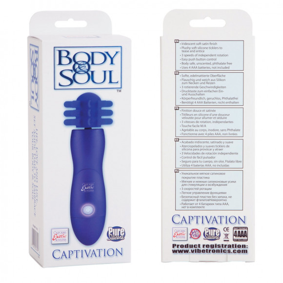 Синий вибратор Body & Soul Captivation с вращающимся наконечником