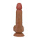 Темно-бежевый реалистичный фаллоимитатор с присоской Bahamut - 21,8 см. Темно-бежевый реалистичный фаллоимитатор с присоской Bahamut - 21,8 см.