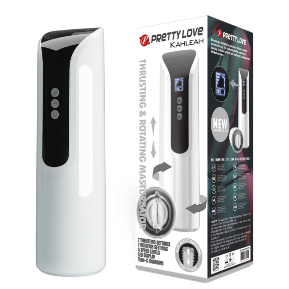 Мастурбатор с вибрацией и ротацией Kahleah Мастурбатор с вибрацией и ротацией Kahleah