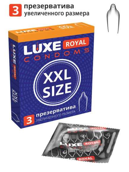 Презервативы увеличенного размера LUXE Royal XXL Size - 3 шт. Презервативы увеличенного размера LUXE Royal XXL Size - 3 шт.