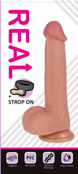 Телесный реалистичный фаллоимитатор REAL с трусиками для страпона - 23 см. Телесный реалистичный фаллоимитатор REAL с трусиками для страпона - 23 см.