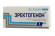БАД для мужчин Эректогенон - 4 капсулы (0,5 гр.) БАД для мужчин Эректогенон - 4 капсулы (0,5 гр.)