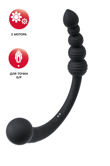 Черный двусторонний вибратор - 35 см. Черный двусторонний вибратор - 35 см.