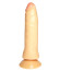 Фаллоимитатор-реалистик №3 с присоской - 17 см. Фаллоимитатор-реалистик №3 с присоской - 17 см.
