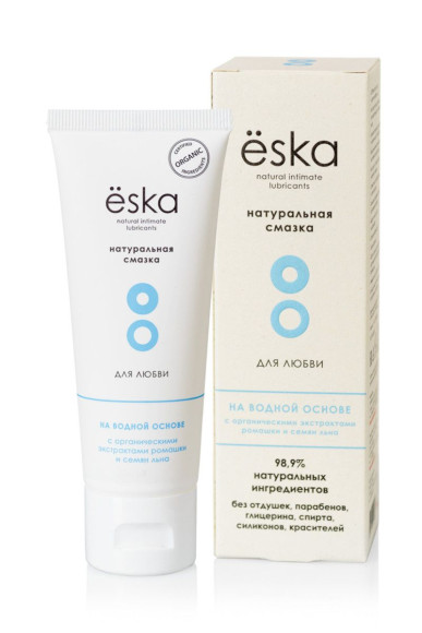 Натуральный лубрикант на водной основе Ёska - 75 мл. Натуральный лубрикант на водной основе Ёska - 75 мл.