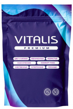 Супертонкие презервативы VITALIS Premium Super Thin - 15 шт.