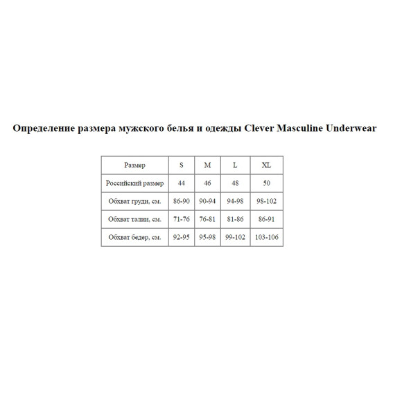 Золотистые мужские трусы-тонги с пряжками Flashing Thong Золотистые мужские трусы-тонги с пряжками Flashing Thong