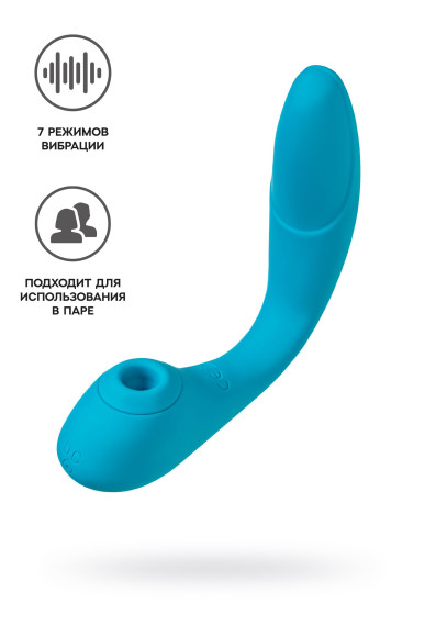 Голубой многофункциональный вибратор Cycla Голубой многофункциональный вибратор Cycla