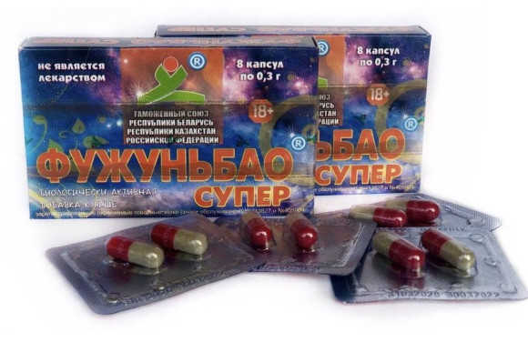 БАД для мужчин Фужуньбао супер - 8 капсул (0,3 гр.) БАД для мужчин Фужуньбао супер - 8 капсул (0,3 гр.)