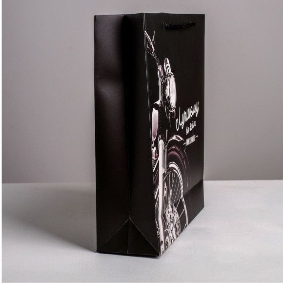 Подарочный пакет Лучшему во всем мужчине - 30 х 26 см. Подарочный пакет Лучшему во всем мужчине - 30 х 26 см.