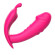 Розовый вибромассажёр с пультом дистанционного управления Розовый вибромассажёр с пультом дистанционного управления
