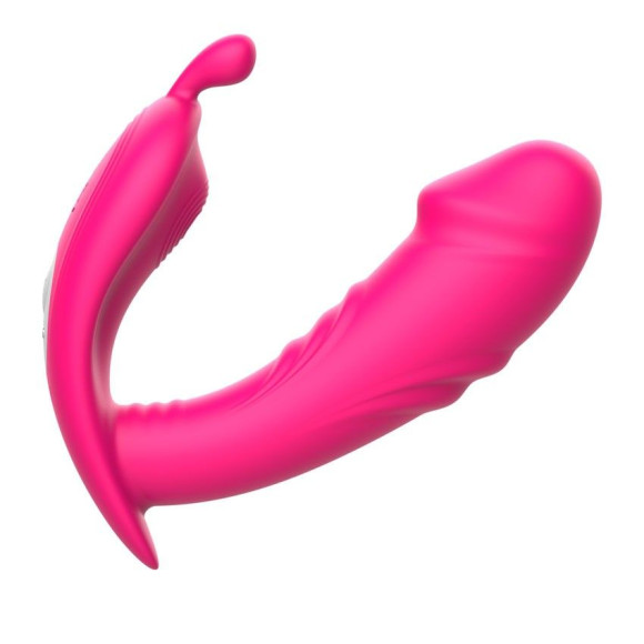 Розовый вибромассажёр с пультом дистанционного управления Розовый вибромассажёр с пультом дистанционного управления