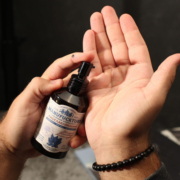 Расслабляющий анальный лубрикант с лавром - 150 мл. Расслабляющий анальный лубрикант с лавром - 150 мл.