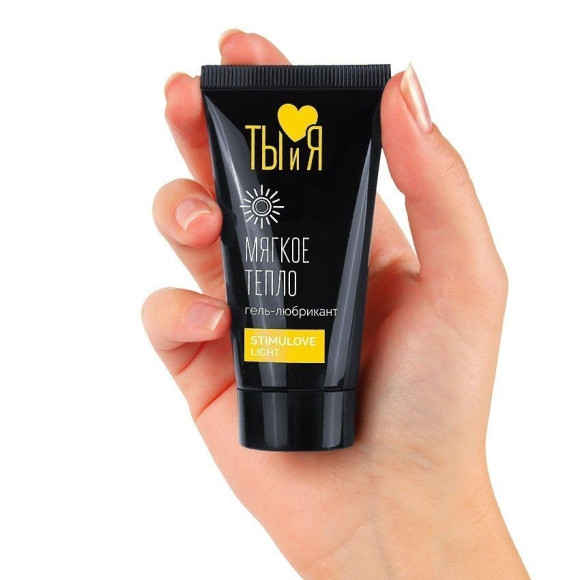 Гель-лубрикант StimuLove light для мягкой стимуляции возбуждения - 25 гр. Гель-лубрикант StimuLove light для мягкой стимуляции возбуждения - 25 гр.
