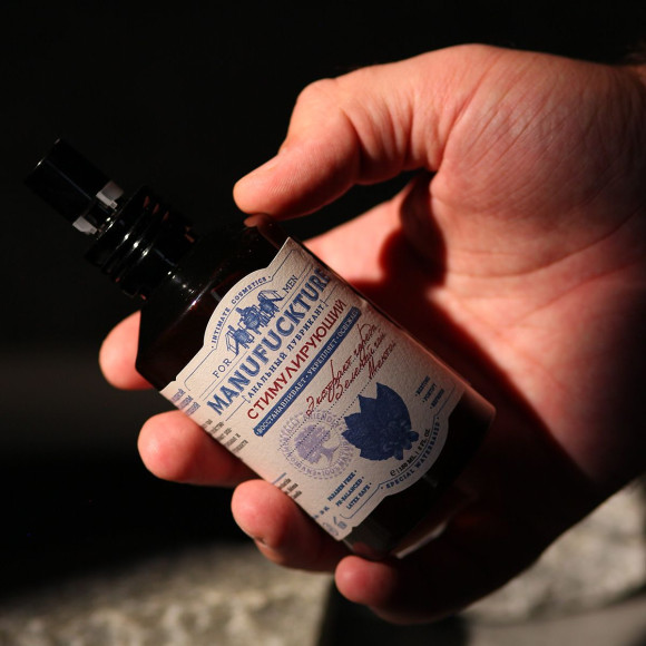 Стимулирующий анальный лубрикант с чередой и зеленым чаем - 150 мл. Стимулирующий анальный лубрикант с чередой и зеленым чаем - 150 мл.