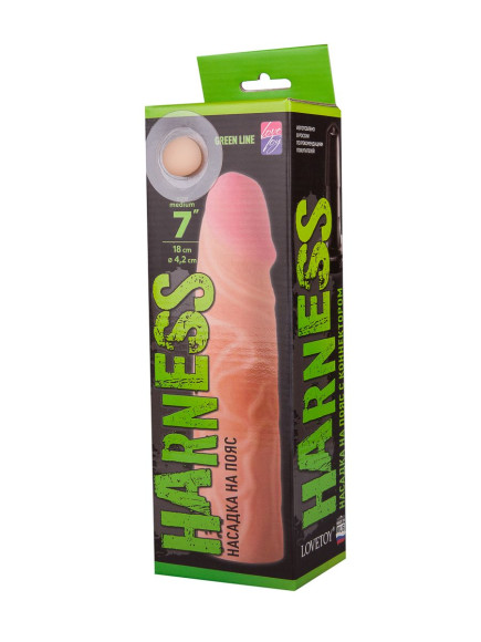 Телесная насадка Harness с коннектором GREEN LINE - 18 см. Телесная насадка Harness с коннектором GREEN LINE - 18 см.