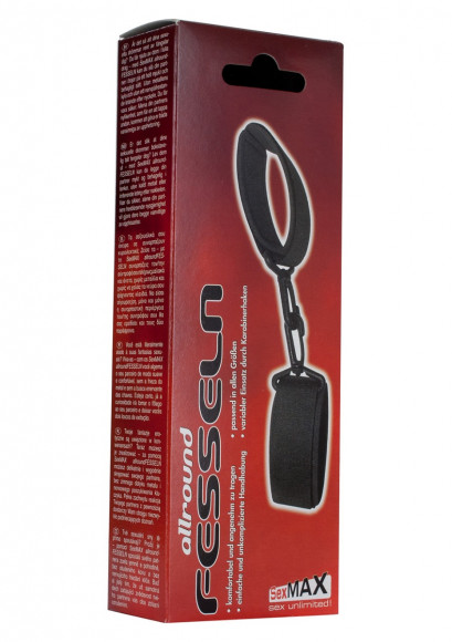 Черные наручники Sexmax Handcuffs Черные наручники Sexmax Handcuffs