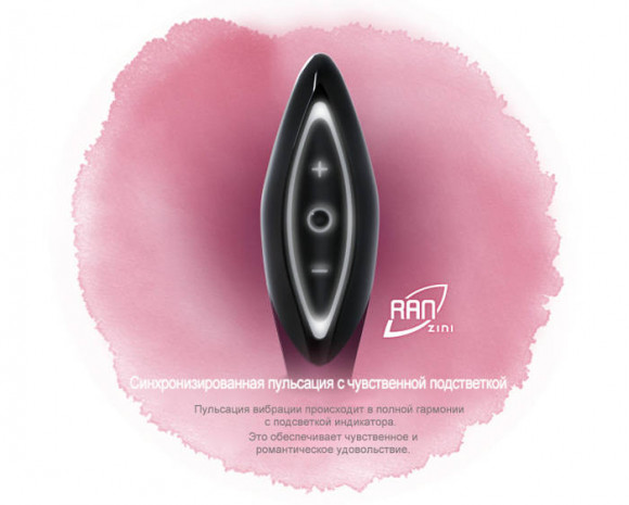 Вибратор ZINI RAN черного цвета с золотыми вставками