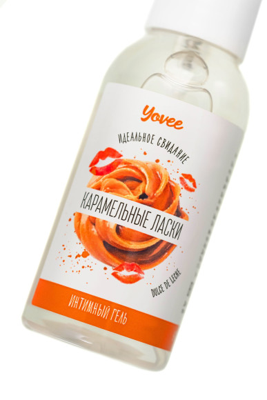 Съедобная гель-смазка Yovee «Карамельные ласки» с Д-пантенолом и вкусом Dulce de Leche - 50 мл. Съедобная гель-смазка Yovee «Карамельные ласки» с Д-пантенолом и вкусом Dulce de Leche - 50 мл.