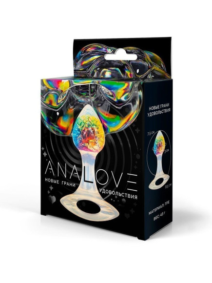 Яркая анальная пробка с ручкой - 8,5 см. Яркая анальная пробка с ручкой - 8,5 см.