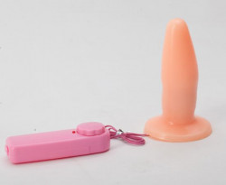 Телесная анальная пробка с вибрацией и ограничительным основанием - 12 см. Телесная анальная пробка с вибрацией и ограничительным основанием - 12 см.