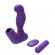 Фиолетовый вибромассажёр простаты NEXUS MAX 20 Фиолетовый вибромассажёр простаты NEXUS MAX 20