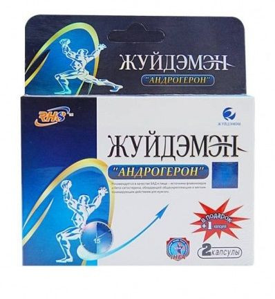 Биологически активная добавка к пище Андрогерон - 3 капсулы (500 мг.) Биологически активная добавка к пище Андрогерон - 3 капсулы (500 мг.)