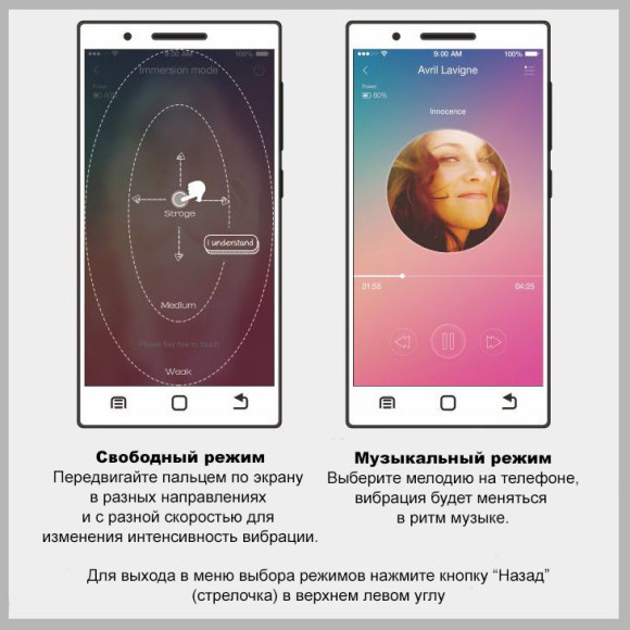 Ярко-розовое виброяйцо Doreen с электростимуляцией и управлением через приложение Ярко-розовое виброяйцо Doreen с электростимуляцией и управлением через приложение