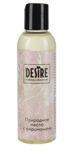 Природное масло с феромонами Desire Molecular Pheromone - 150 мл. Природное масло с феромонами Desire Molecular Pheromone - 150 мл.