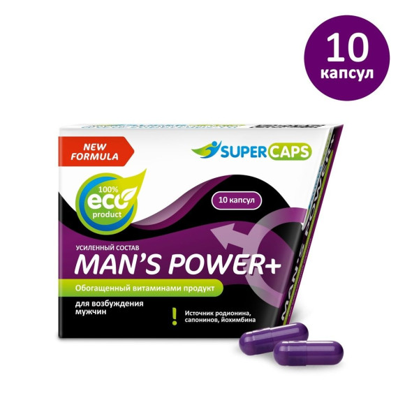 Капсулы для мужчин Man’s Power+ - 10 капсул (0,35 гр.) Капсулы для мужчин Man’s Power+ - 10 капсул (0,35 гр.)