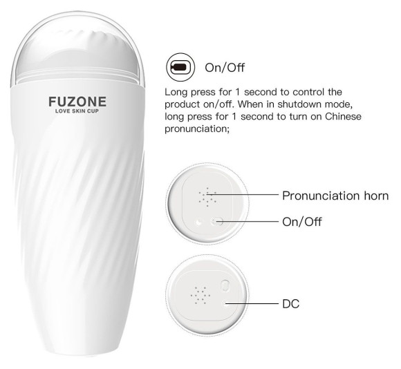 Белый мастурбатор с вибрацией в колбе Fuzone Белый мастурбатор с вибрацией в колбе Fuzone