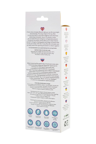 Фиолетовый клиторальный вибростимулятор FLO - 18,5 см. Фиолетовый клиторальный вибростимулятор FLO - 18,5 см.