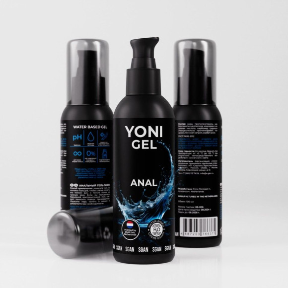 Анальный лубрикант на водной основе SGAN - 100 мл. Анальный лубрикант на водной основе SGAN - 100 мл.