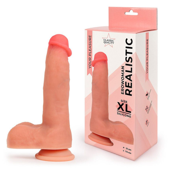 Телесный фаллоимитатор на подошве-присоске - 22 см. Телесный фаллоимитатор на подошве-присоске - 22 см.