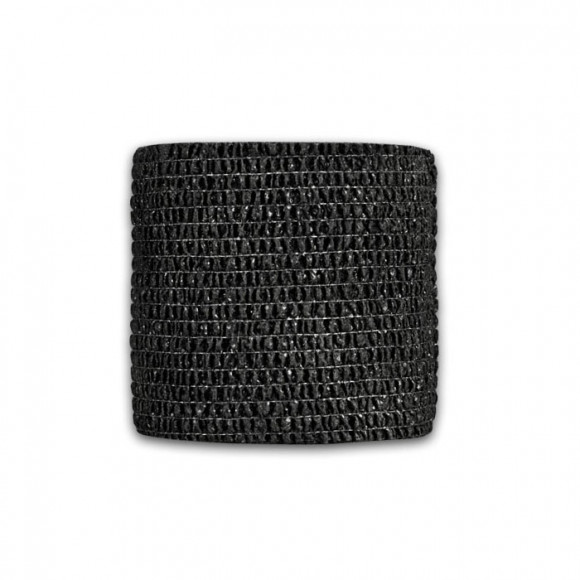 Широкая перевязочная лента - 230 см. Широкая перевязочная лента - 230 см.