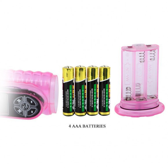 Розовый вибратор хай-тек Hot Baby - 26,5 см.