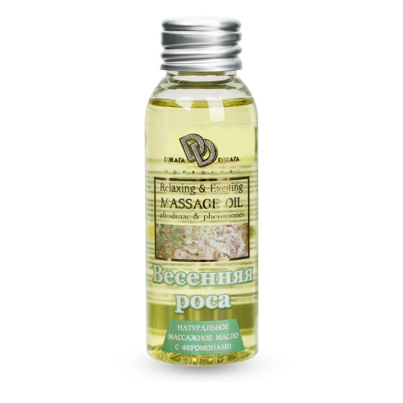 Натуральное массажное масло Весенняя роса - 50 мл. Натуральное массажное масло Весенняя роса - 50 мл.