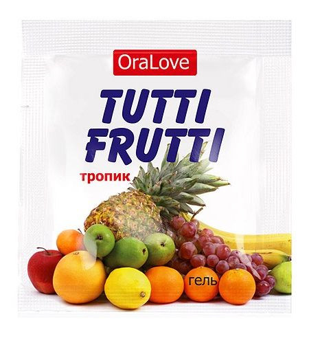Саше гель-смазки Tutti-frutti со вкусом тропических фруктов - 4 гр. Саше гель-смазки Tutti-frutti со вкусом тропических фруктов - 4 гр.