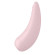 Розовый вакуум-волновой стимулятор Satisfyer Curvy 2+ Розовый вакуум-волновой стимулятор Satisfyer Curvy 2+