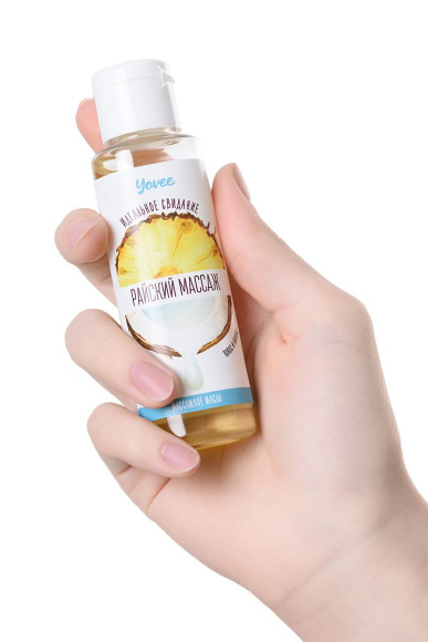 Масло для массажа «Райский массаж» с ароматом кокоса и ананаса - 50 мл. Масло для массажа «Райский массаж» с ароматом кокоса и ананаса - 50 мл.