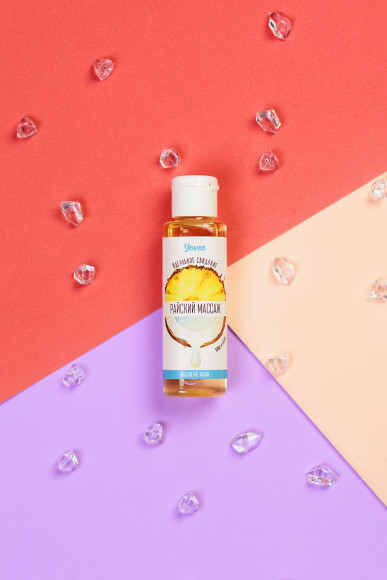 Масло для массажа «Райский массаж» с ароматом кокоса и ананаса - 50 мл. Масло для массажа «Райский массаж» с ароматом кокоса и ананаса - 50 мл.